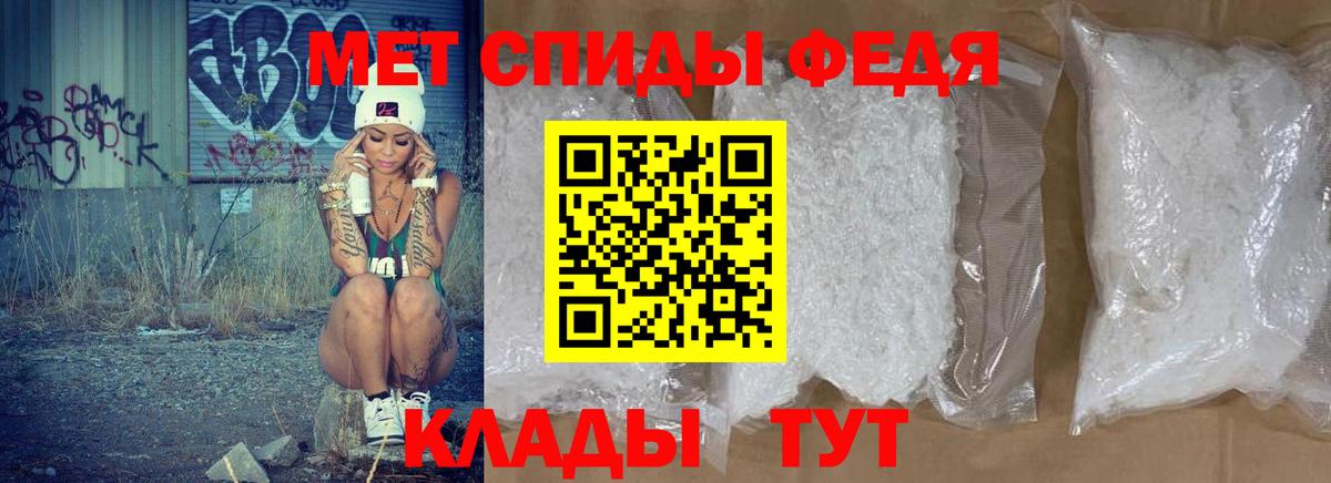 Cocaine  Бошки Шишки  МЕФ кристаллы  A-PVP СОЛЬ кристаллы  Нефтекумск  Гашиш  Вход с VPN  ГАШ 