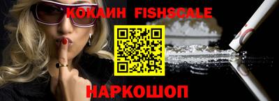 гидропоника Севастополь