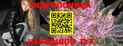 мефедрон VHQ Славгород