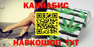 МДМА Славянск-на-Кубани