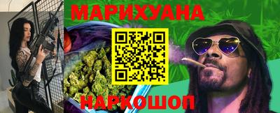 МДМА Славянск-на-Кубани