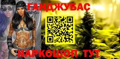 гидропоника Севастополь