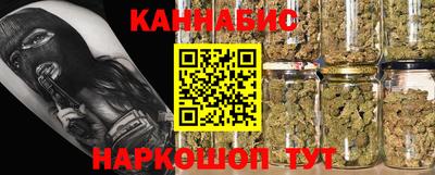 героин Свободный