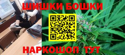 мефедрон VHQ Славгород