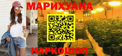 МДМА Славянск-на-Кубани