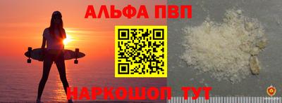 героин Свободный