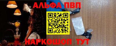 крисы Северобайкальск
