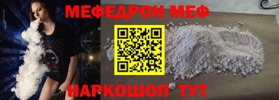 героин Свободный
