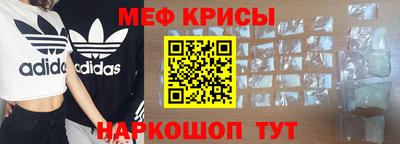 гидропоника Севастополь