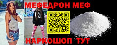 гидропоника Севастополь